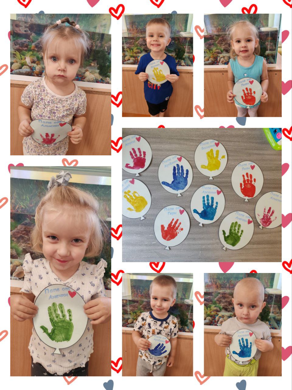 День матери и отца 2025 (1).jpg